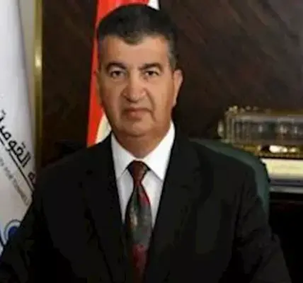 مواعيد المترو — EG news