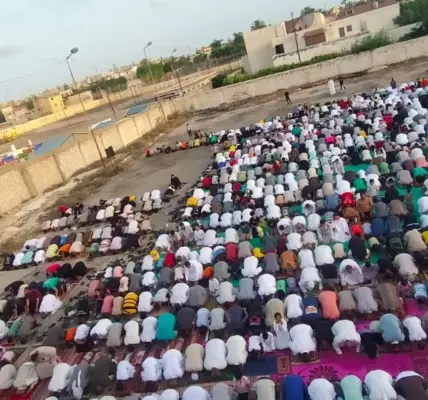 ميعاد صلاة العيد — EG news