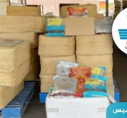 ميناء الشويخ — EG news