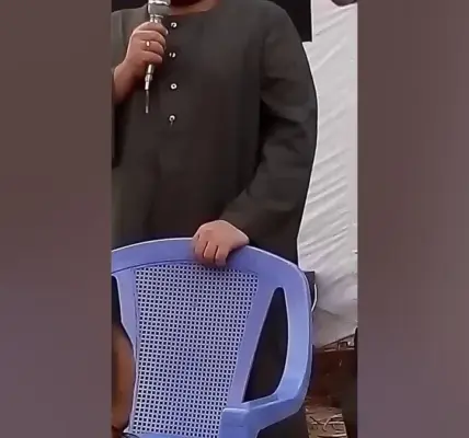 ميت الحوفيين — EG news