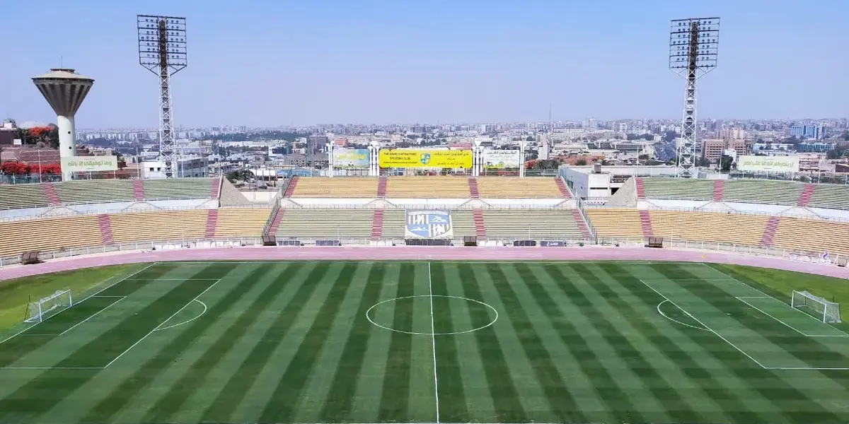نادي المقاولون العرب — EG news