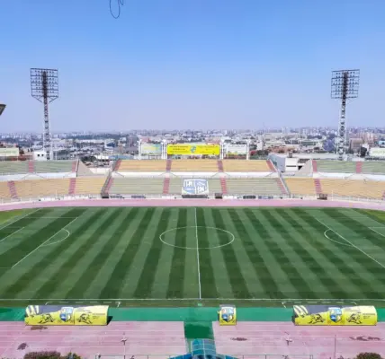 نادي المقاولون العرب — EG news