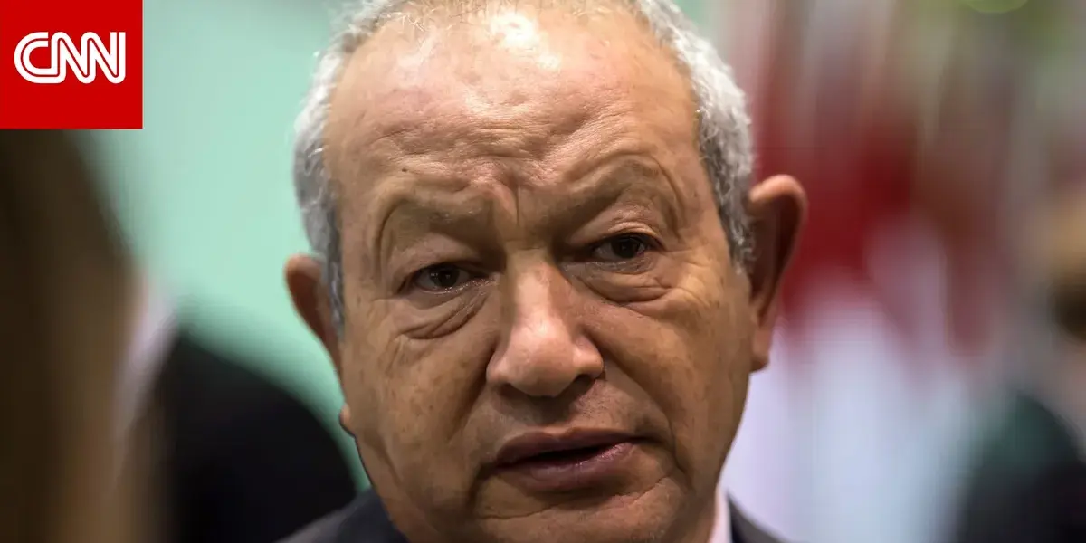 نجيب ساويرس — EG news
