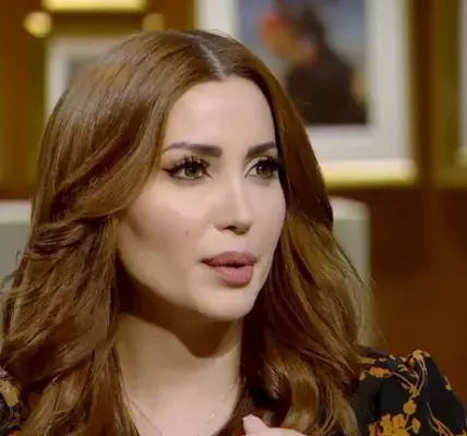 نسرين طافش — EG news