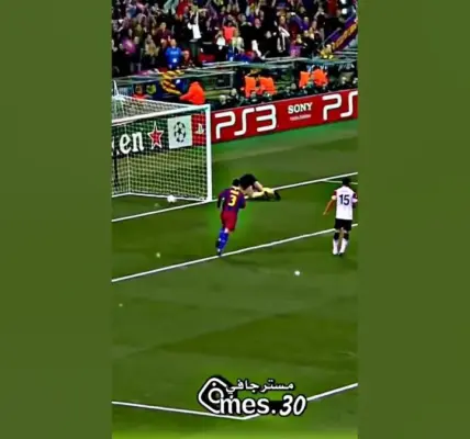 نيوكاسل يونايتد ضد برشلونة — EG news