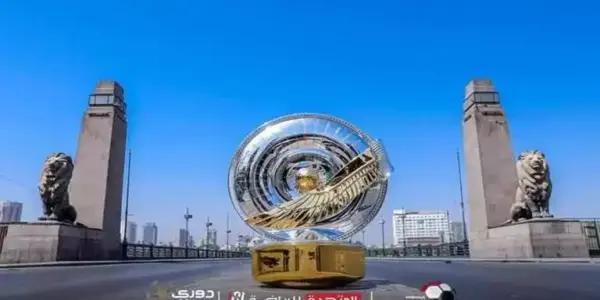 قرعة الدوري المصري — EG news