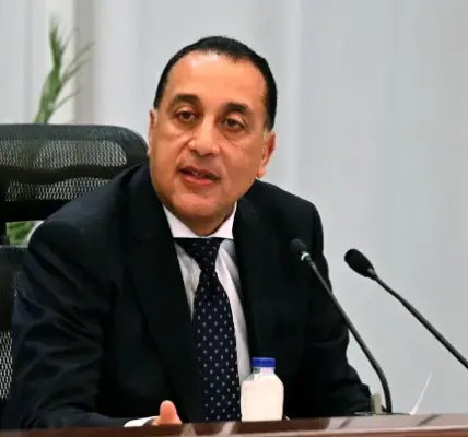 قرارات مجلس الوزراء اليوم — EG news