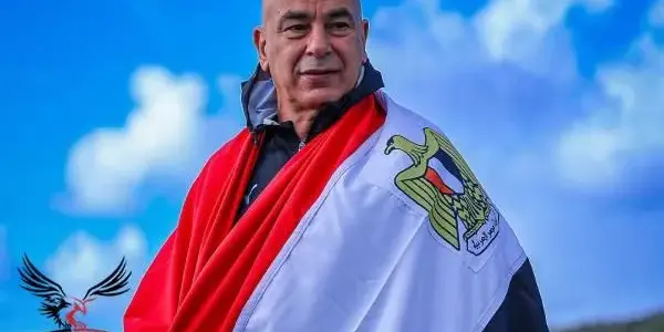 قائمة منتخب مصر — EG news