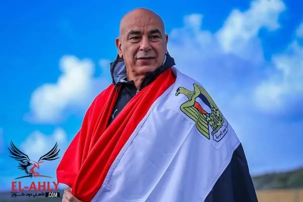 قائمة منتخب مصر — EG news