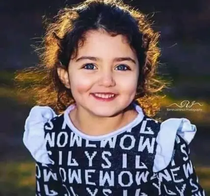 رنا احمد — EG news