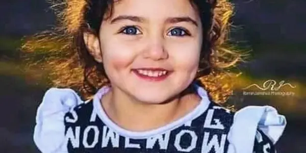 رنا احمد — EG news