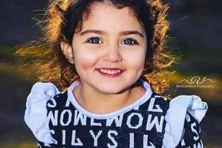 رنا احمد — EG news