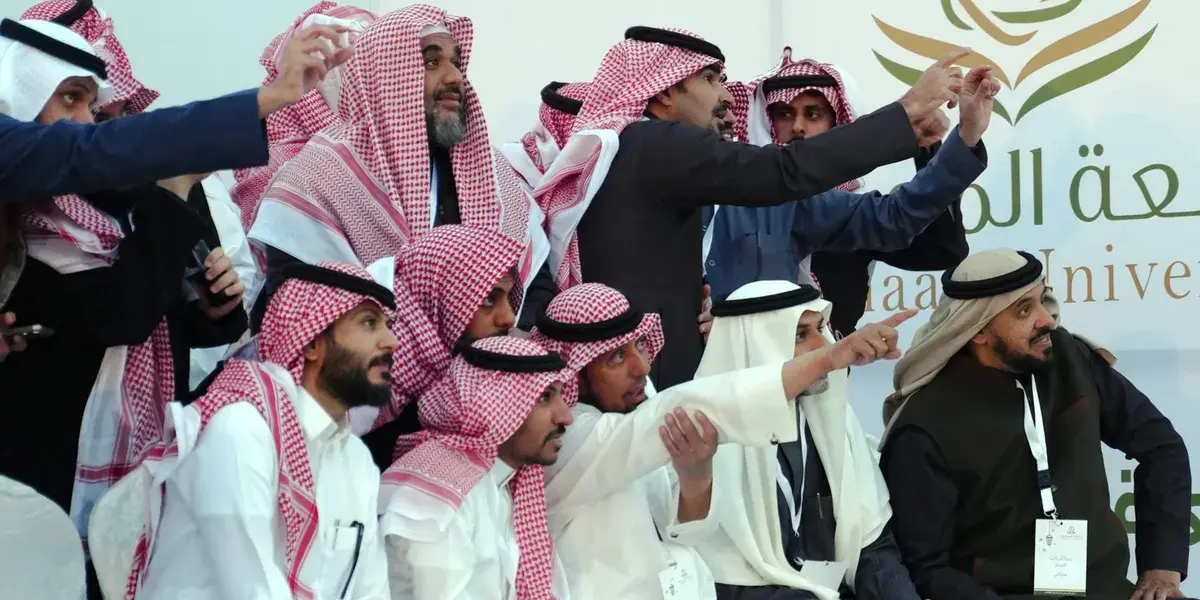 رؤيه هلال العيد الفطر المبارك — EG news