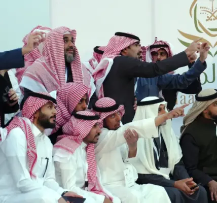 رؤيه هلال العيد الفطر المبارك — EG news