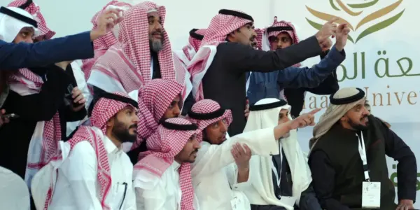 رؤيه هلال العيد الفطر المبارك — EG news