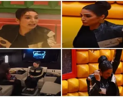 روجينا — EG news