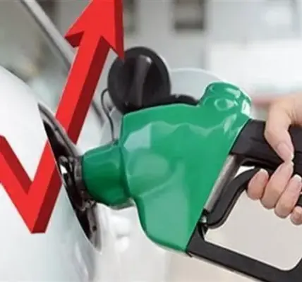 أسعار البنزين والسولار — EG news