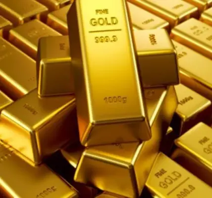 سعر الذهب اليوم عيار 21 الآن 2025 — EG news