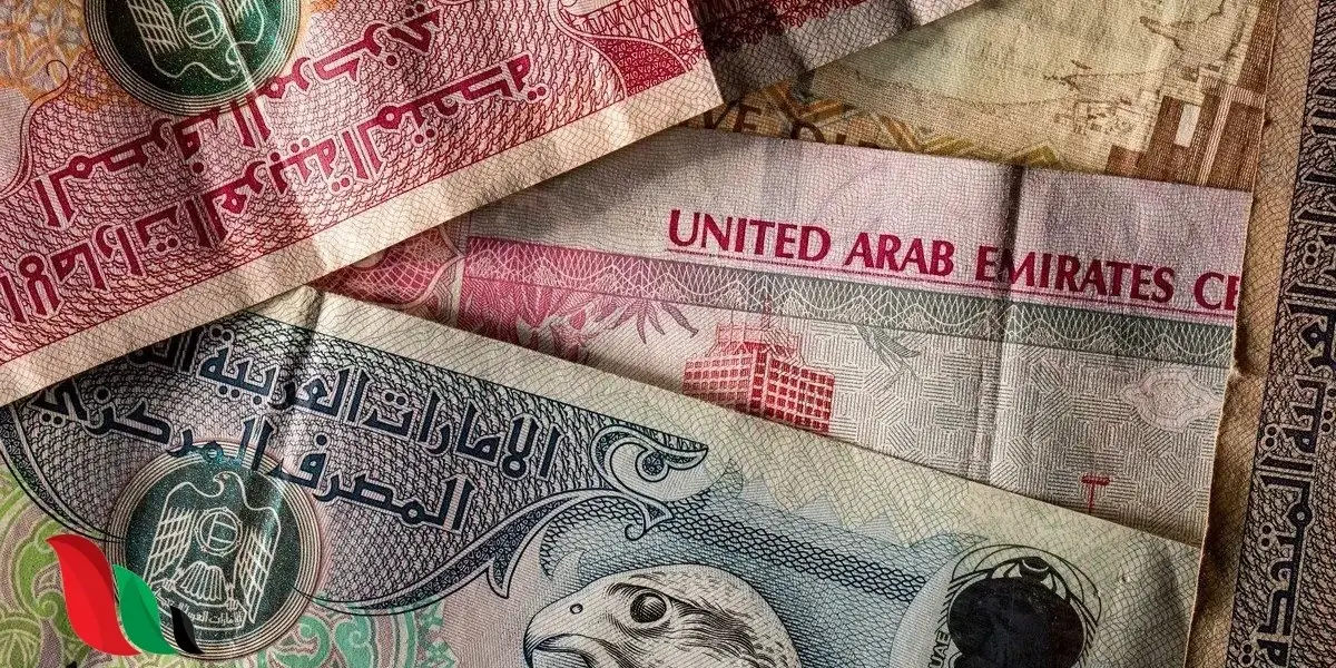 سعر الدرهم اليوم — EG news