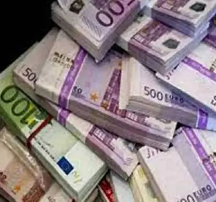 سعر الدولار الان — EG news