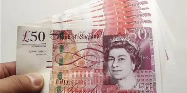 سعر الجنيه الاسترليني — EG news