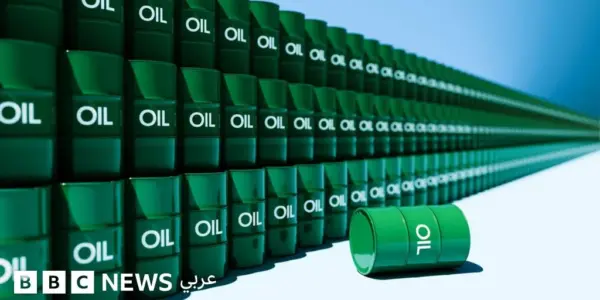 سعر النفط اليوم — EG news