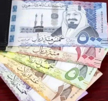 سعر الريال مقابل الجنيه المصري — EG news