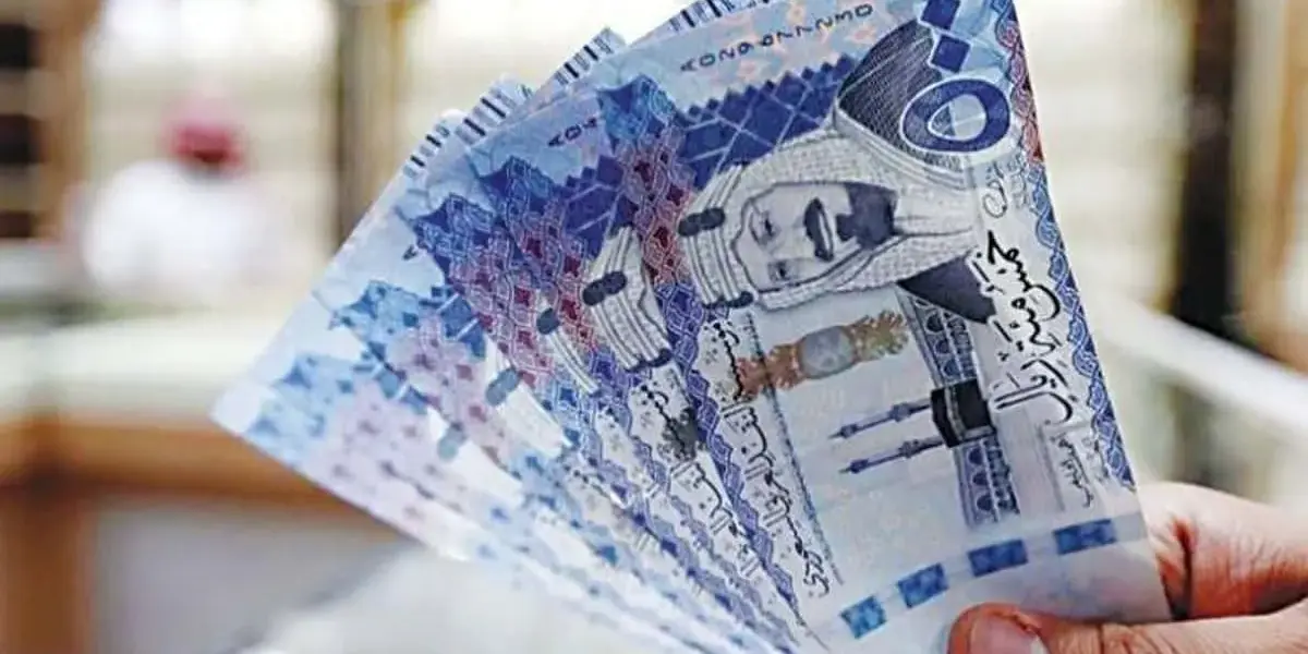 سعر الريال — EG news