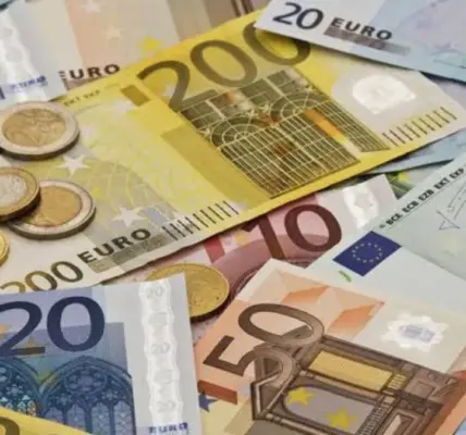 سعر اليورو في مصر — EG news