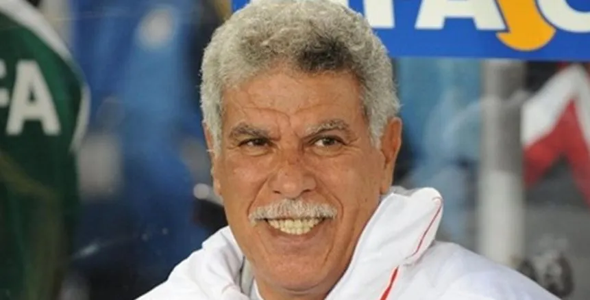 شيكو بانزا — EG news