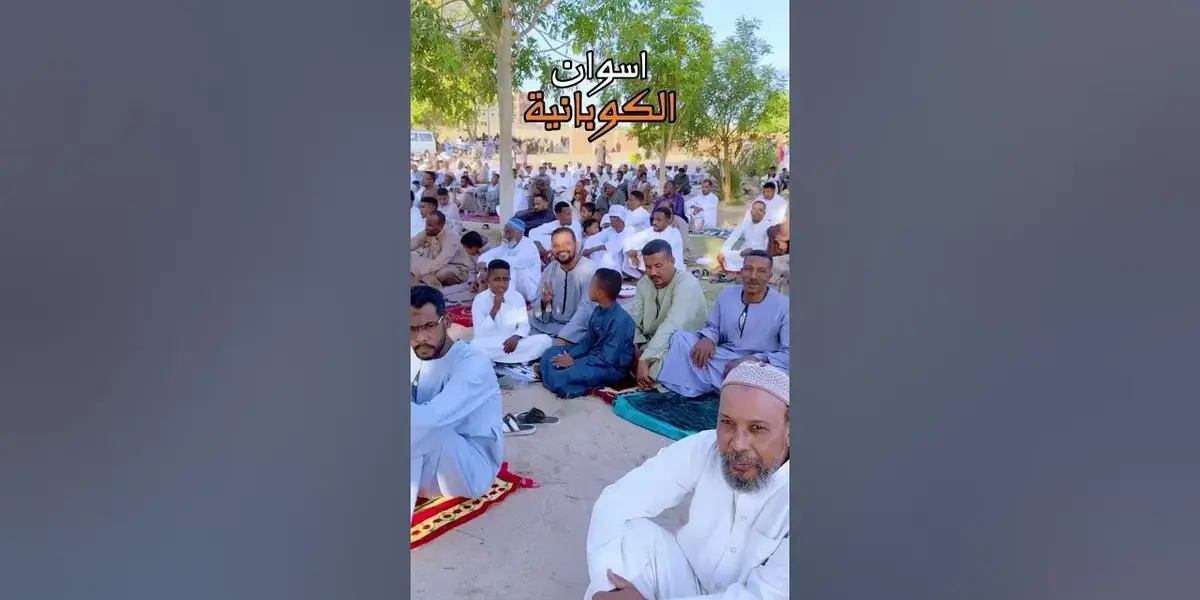 صلاة العيد في اسوان — EG news