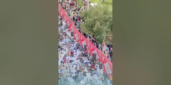 صلاة العيد قنا — EG news