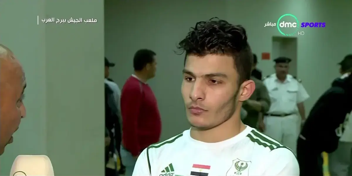 اسلام عيسى — EG news