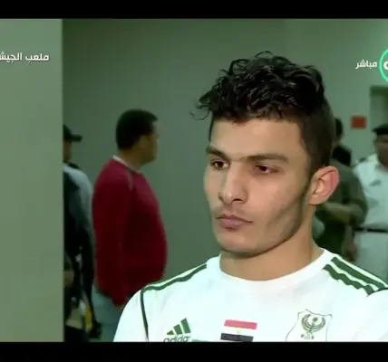 اسلام عيسى — EG news