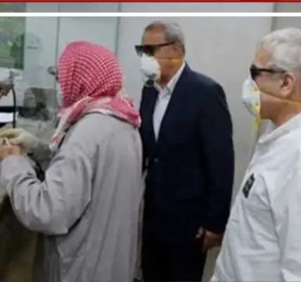 صرف المعاشات — EG news