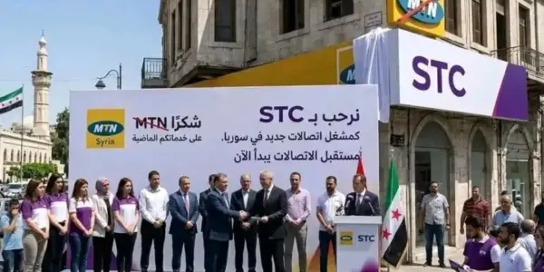 stc — EG news