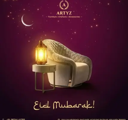تهنئه بمناسبه عيد الفطر — EG news