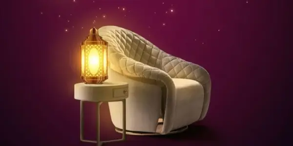 تهنئه بمناسبه عيد الفطر — EG news