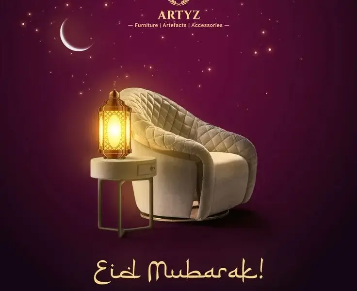 تهنئه بمناسبه عيد الفطر — EG news