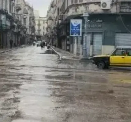 طقس الاسكندرية — EG news