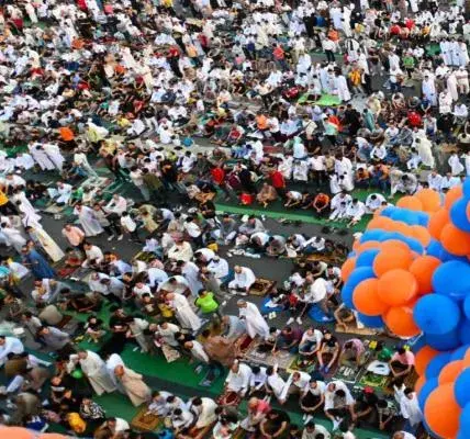 when is eid al fitr 2026 — EG news