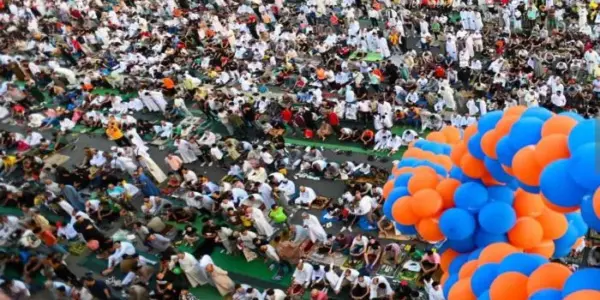 when is eid al fitr 2026 — EG news