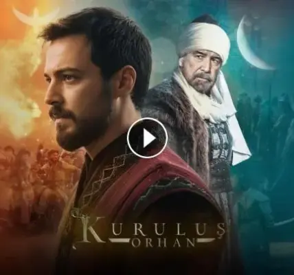 اورهان 19 — EG news
