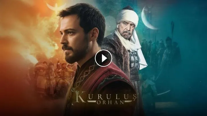 اورهان 19 — EG news