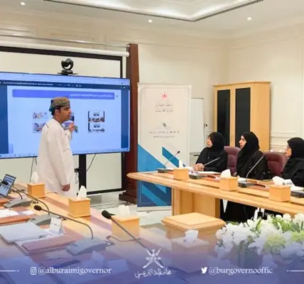 وزارة العمل — EG news