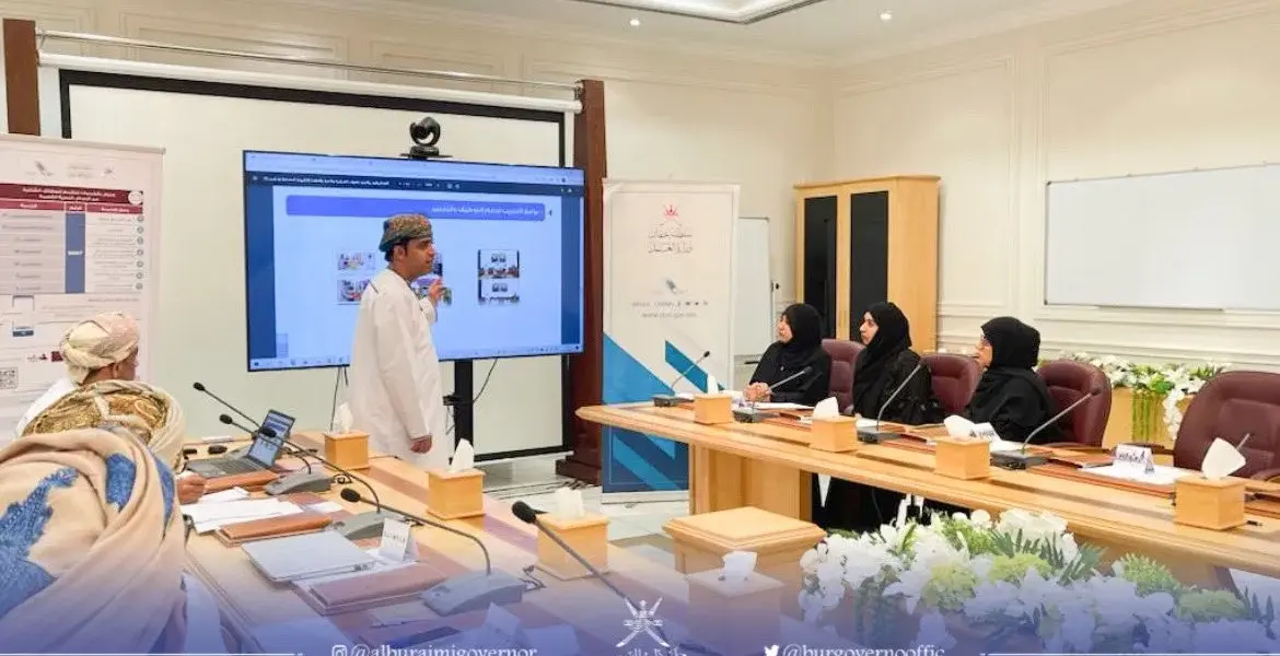 وزارة العمل — EG news