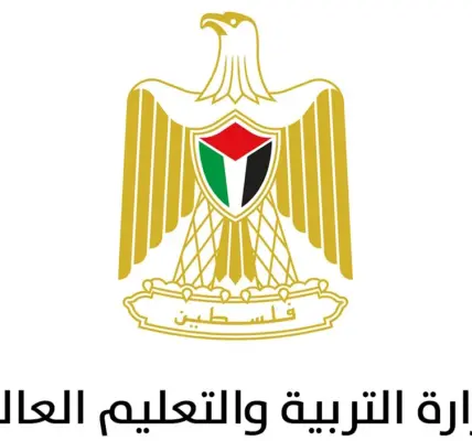 وزاره التربيه والتعليم — EG news