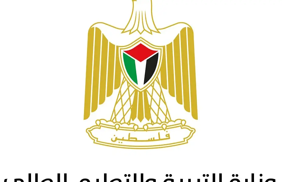 وزاره التربيه والتعليم — EG news