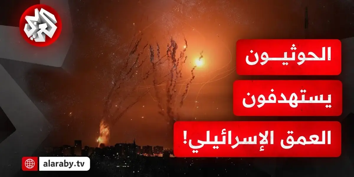 يحيى سريع — EG news