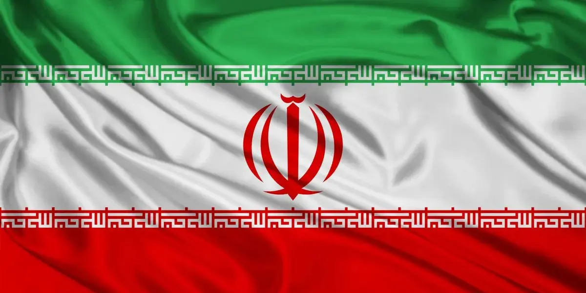 إيران — EG news